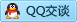 QQ在线咨询407026888